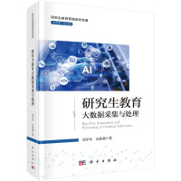 �о���������(sh��)��(j��)�ɼ��c̎��