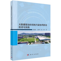 ��(sh��)��(j��)�(q��)��(d��ng)�Ĉ�����Ⱦ�f(xi��)ͬ���μ��g(sh��)�c��(sh��)�`