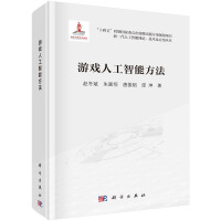 �Α��˹����ܷ���