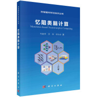 ������XӋ(j��)��