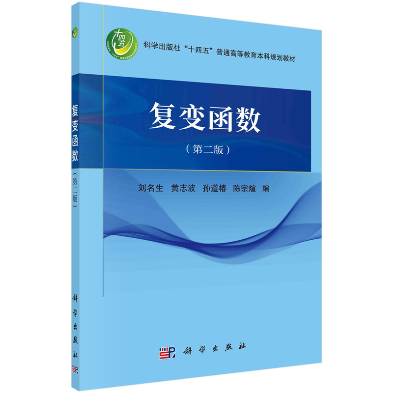 ��(f��)׃����(sh��)