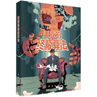 �w���ĽK�O�㷨