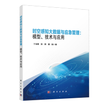 �r�ո�֪��(sh��)��(j��)�c��(y��ng)������