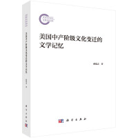 �����Юa(ch��n)�A���Ļ�׃�w���ČWӛ��