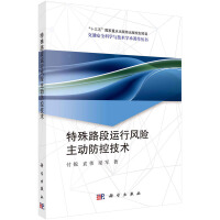 ����·���\���L(f��ng)�U���ӷ��ؼ��g(sh��)