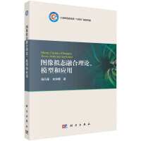 �D��M�B(t��i)�ں���Փ��ģ�ͺ͑�(y��ng)��