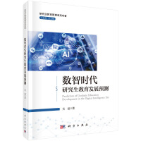 ��(sh��)�Ǖr(sh��)���о��������l(f��)չ�A(y��)�y(c��)