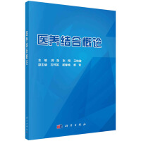 �t(y��)�B(y��ng)�Y(ji��)�ϸ�Փ