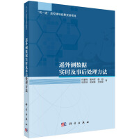 �b��y��(sh��)��(j��)���r���º�̎������