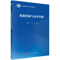 ��(sh��)��(j��)�ھ��c�̄�(w��)����