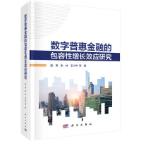 ��(sh��)���ջݽ��ڵİ��������LЧ���о�