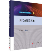 �F(xi��n)����ͨ����Փ