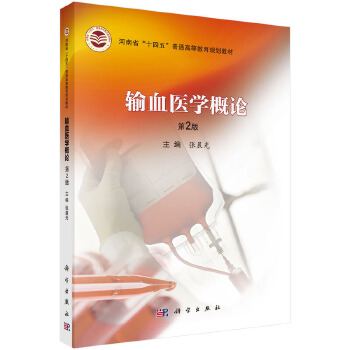  ݔѪ�t(y��)�W(xu��)��Փ����2�棩