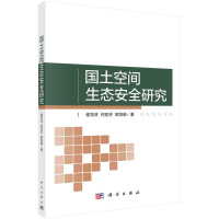 �������g���B(t��i)��ȫ�о�