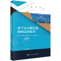 ˮ�o�˺������f(xi��)ͬ��λ���g(sh��)