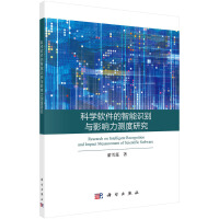 �ƌW(xu��)ܛ���������R(sh��)�e�cӰ����y(c��)���о�