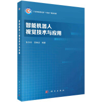 ���ܙC(j��)����ҕ�X(ju��)���g(sh��)�c��(y��ng)��