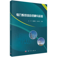 ���ϵ�y�C�Ϸ����c���