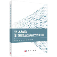 �Y���Y(ji��)��(g��u)������(w��)��I(y��)��Ч��Ӱ�