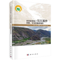 ������Ӱ����L����ɳ��Դ���ֲ���ݔ��Ҏ(gu��)��