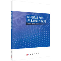 �S�C(j��)΢�ַ��̻�����Փ����(y��ng)��