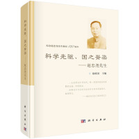 �ƌW(xu��)���(q��)����(gu��)֮����--�w�҈�����