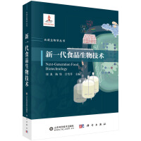 ��һ��ʳƷ���＼�g(sh��)