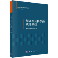 ѭ�C���(hu��)�ƌW(xu��)�Ľy(t��ng)Ӌ(j��)���A(ch��)