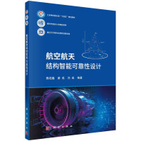 ���պ���Y(ji��)��(g��u)���ܿɿ����O(sh��)Ӌ(j��)