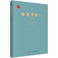 �մɿ���ͨӍ����9݋��