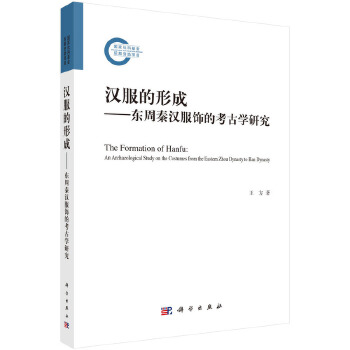 �h�����γ�--�|���؝h��Ŀ��ŌW�о�