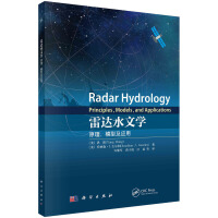 ���_ˮ�ČW��ԭ����ģ�ͼ�����