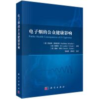 ��ӟ��Ĺ�������Ӱ�