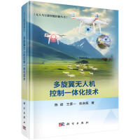 ������o�˙C(j��)����һ�w�����g(sh��)