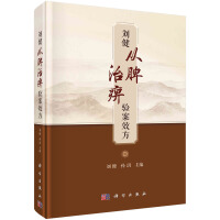 ������Ƣ�α�򞰸Ч��