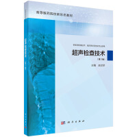 ���z�鼼�g(sh��)����2�棩