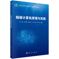 ����Ӌ��Cԭ���c���`