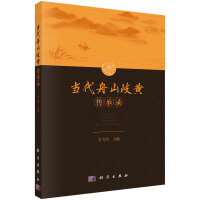 ������ɽ��S�����