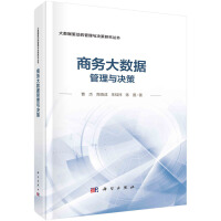 �̄�(w��)��(sh��)��(j��)�����c�Q��