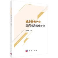 ���l(xi��ng)�B(y��ng)�Ϯa(ch��n)�I(y��)���g����D(zhu��n)���о�