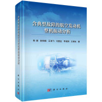 �����͹��ϵĺ��հl(f��)�әC���C��ӷ���