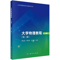 ��W(xu��)�����̳̣��σ�(c��)�����ڶ��棩