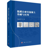 ��̼���܌����������A(ch��)�c��(y��ng)��