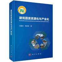 �����̏U�YԴ���c�a(ch��n)�I(y��)��