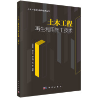 ��ľ������������ʩ�����g(sh��)