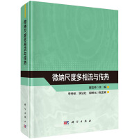 ΢�{�߶ȶ������c����