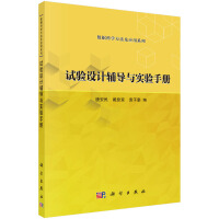 ԇ�(y��n)�O(sh��)Ӌ(j��)�o��(d��o)�c��(sh��)�(y��n)�փ�(c��)