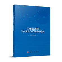 �^(q��)�����L�O�Ŀ��g�O���c�UɢЧ��(y��ng)�о�