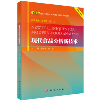 �F(xi��n)��ʳƷ�����¼��g(sh��)