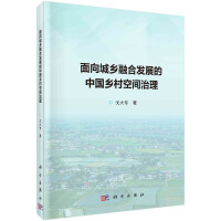 ������l(xi��ng)�ںϰl(f��)չ���Ї�(gu��)�l(xi��ng)����g����